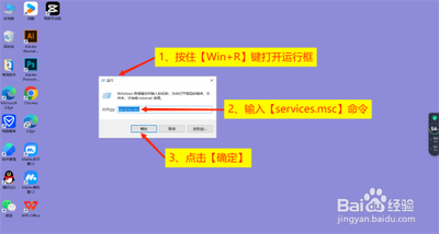 Win10以太网属性空白怎么办