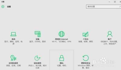 一切为了Win10,以致WP7不能升级WP8