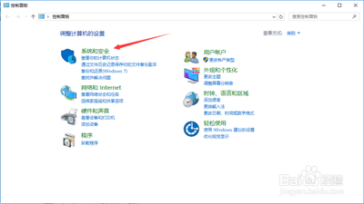Win10系统玩英雄联盟LOL会自动退到桌面的故障原因及解决方法 Win10系统玩英雄联盟LOL会自动退到桌面的故障原因及解决方法