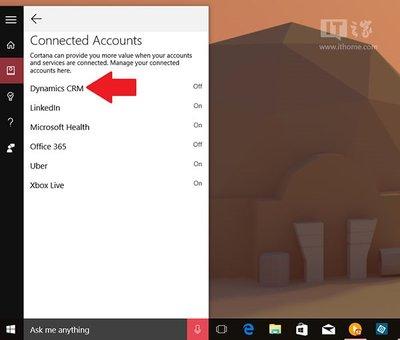 Win10怎么将动态CRM账户链接到Cortana