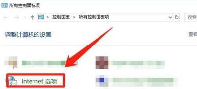 win10上面咋样配备浏览工具载入项目