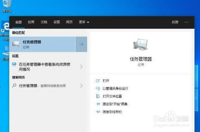 win10开机启动项太多怎么办