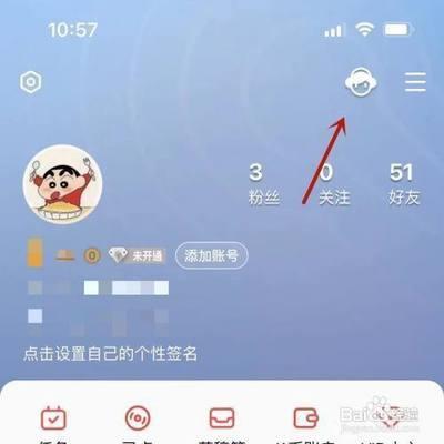全民k歌kk秀怎么设置=全民k歌kk秀设置方法 全民k歌kk秀怎么设置=全民k歌kk秀设置方法