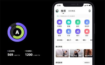 keep网页版入口 keep网页版地址