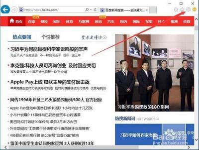 Win10系统下把文件转换成PDF格式的方法