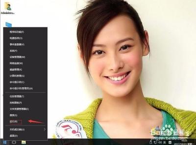 Win10系统IE浏览器假死要怎么办?