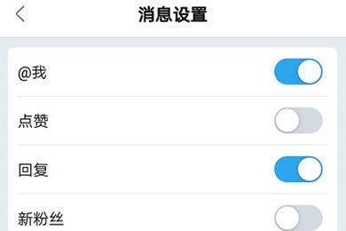 网易大神消息在哪里看 网易大神消息位置