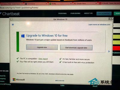 分析:现有WP8设备将来能不能升级Win10?