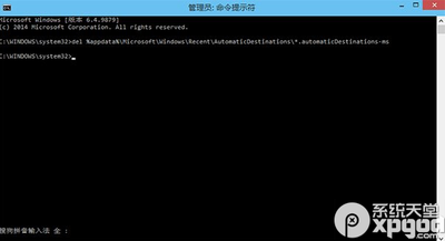 win10主页怎么恢复初始状态?