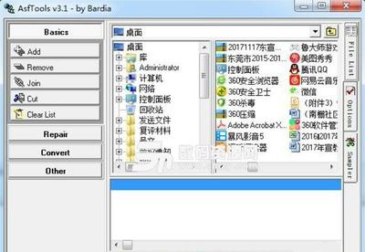 美图秀秀怎么把视频剪掉一段 美图秀秀把视频剪掉一段的方法