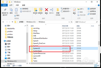 Windows10注册表被修改如何还原
