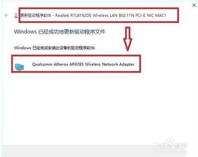Win10系统如何查看Mac地址以便进行Mac地址过滤