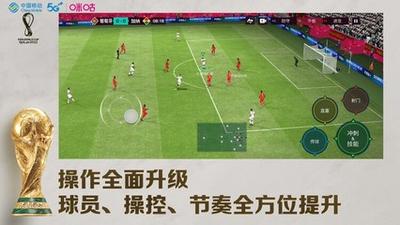 指尖时光如何设置铃声 指尖时光软件更换日程提醒音乐教程