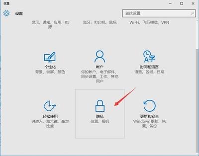 Win10微软拼音输入法没有记忆功能怎么办 Win10微软拼音输入法没有记忆功能怎么办