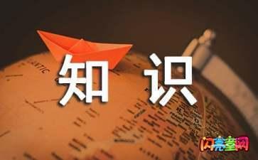 通过交换机系统提高网络效率