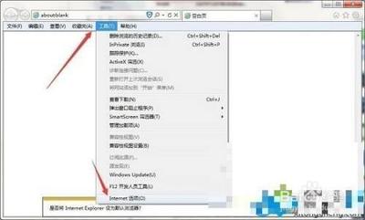 为什么我换了win7系统就没办法使用网上银行和支付宝了