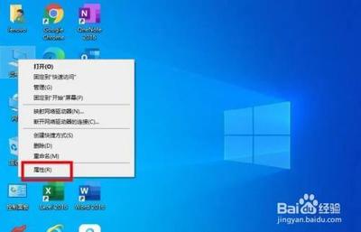 怎样设置win10系统还原点