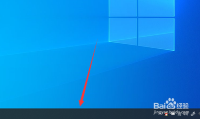 Win10任务栏变高异常怎么解决