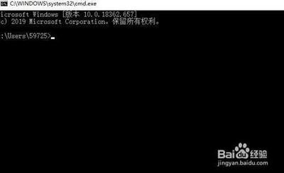 win10系统电脑网络出现异常怎么解决