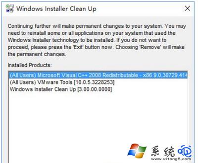 Win10安装Office报错"0x80070BC9"怎么办