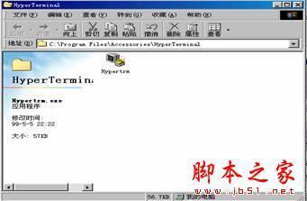 如何架设安全的交换机系统
