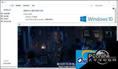 Win10下Windows Media Player无法加载字幕的解决方法