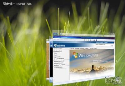 Vista无法进入睡眠状态怎么办?