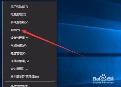 Win10如何删除并禁止生成"系统错误内存转储文件"