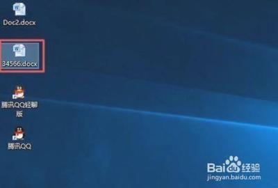 win10系统怎样更改文件格式