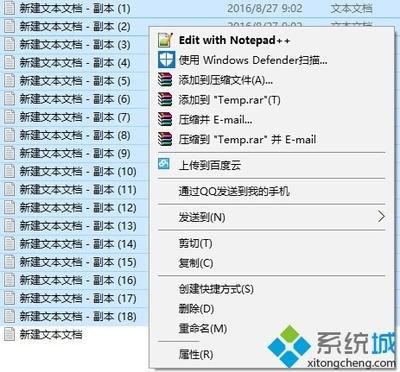 Win10右键菜单没有"打开/打印/编辑"选项的解决方案