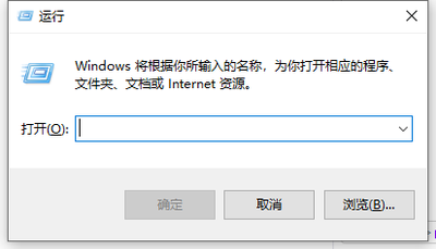 win10不能新建文件夹New不存在怎么解决