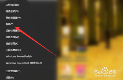 win10回收站怎么自动清空win10回收站自动清空步骤