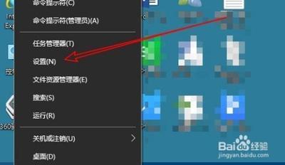 win10怎么开启屏幕保护程序