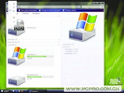 Vista下IE7.0浏览器9个实用技巧