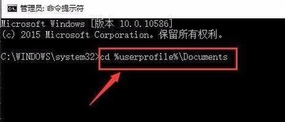 怎么查看win10笔记本电池的健康状态