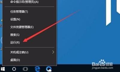 win10系统启动不了流媒体怎么办