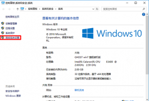 安装Fedora 22破坏了原Win10系统的UEFI引导程序怎么办