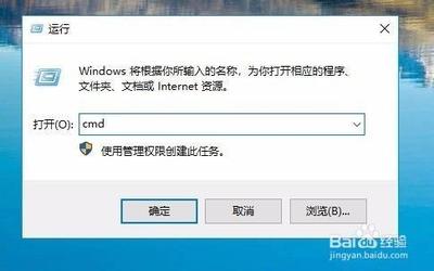 win10系统ip冲突怎么办