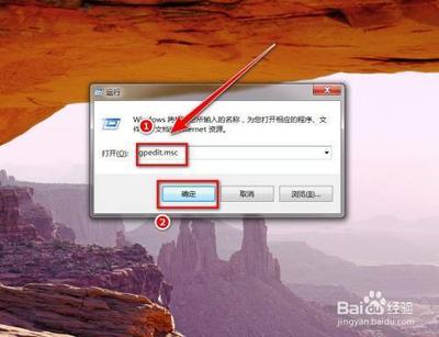 如何抛弃Windows Vista任务栏窗口预览功能