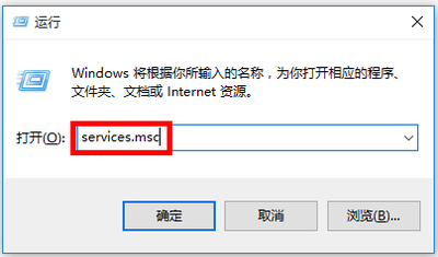 Win10系统内置的Windows应用无法正常启动