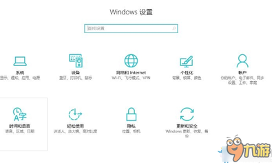 WIN10运行魔兽世界卡顿掉帧崩溃原因分析及解决办法