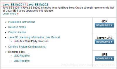 使用Ant搭建Android开发环境入门