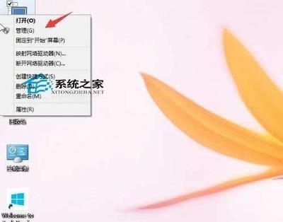 win10怎么创建新用户