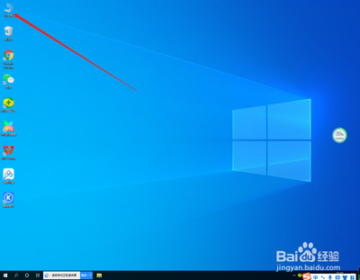 win10系统怎样隐藏文件?