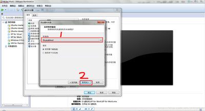 设置Vmware虚拟机从U盘启动
