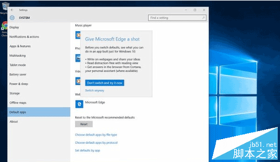 win10系统更新TH2反复蓝屏怎么解决