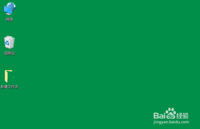 win10如何创建局域网共享