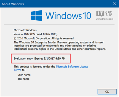 win10 Build 14915更新了什么内容