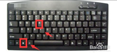 win10家庭版怎么打开本地组策略编辑器