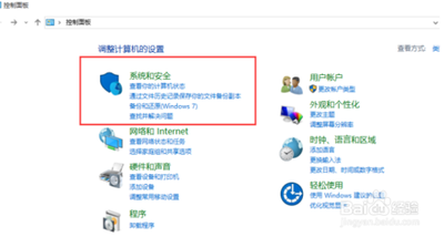 免费升级win10时自动升级么